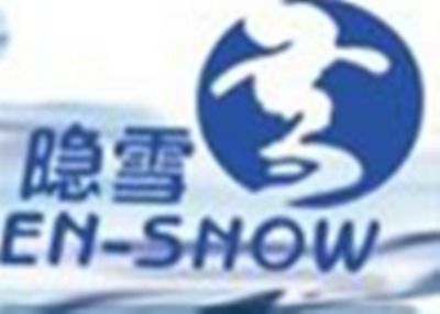 隱雪飲品加盟投資解析 總投資25.33萬(wàn)元，加盟費(fèi)如何查詢(xún)？