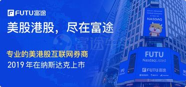 美股迭創(chuàng)新高引市場(chǎng)狂熱，企業(yè)管理咨詢(xún)?nèi)绾沃ν顿Y者理性決策